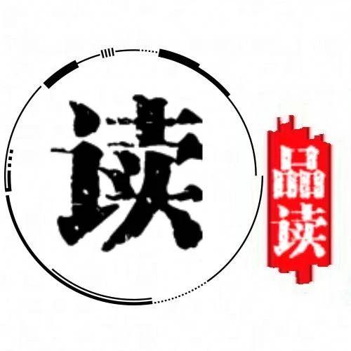 早读：后半生最好的活法，说得太对了！