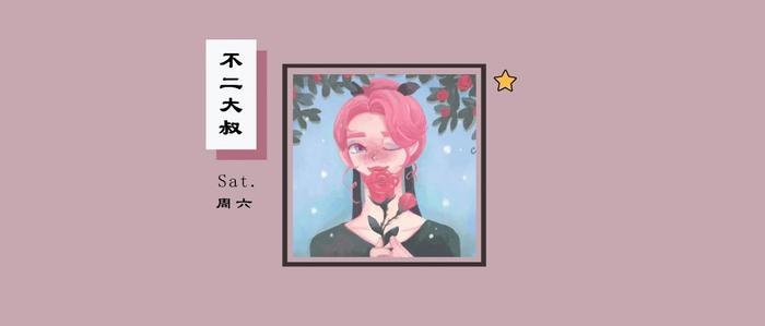 昔日“校花”被丈夫喂胖到330斤，睡塌三张床，流产两次，丈夫坦言：我就喜欢她这样！