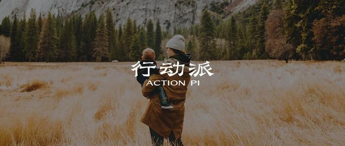 一部纪录片让全网父母集体泪崩：缺爱的父母，如何共情自己的孩子？