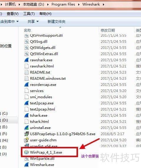 2022有效邮箱和密码50个=2020有效的邮箱号和密码大全
