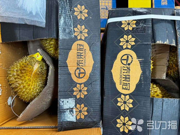 目前榴莲批发价较高。南环桥市场供图