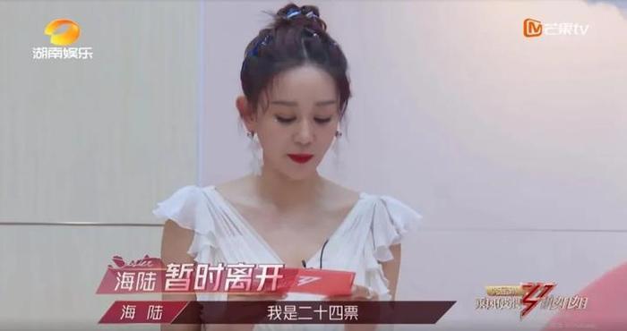 李晟翻红，我终于理解了海陆的“不红”