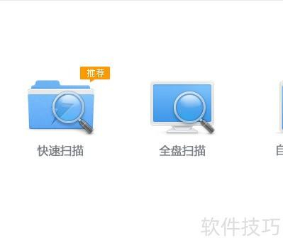 百度杀毒和360杀毒哪个好__财经头条__新浪财经