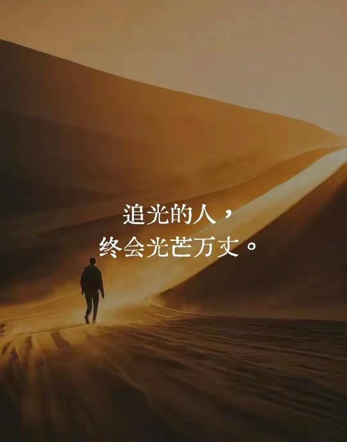 现在的年龄对这类文字已经能接受，翻到的时候都能看得进去