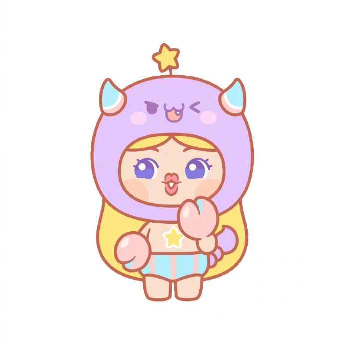 今日好运星座????天蝎、狮子、水瓶 摩羯、天秤、双鱼 转发一下????接收好运