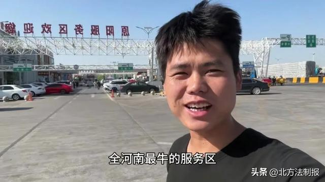 （图源韩朋真抖音号截图）