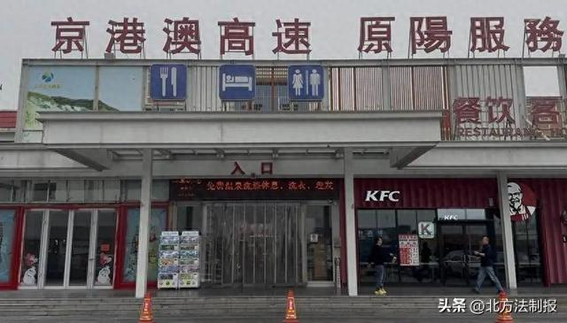 原阳服务区（图源澎湃新闻）