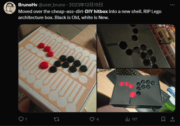 哪怕是鞋盒，也能拿来做Hitbox