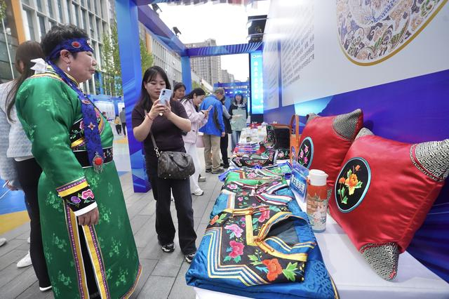 来源：北京日报客户端