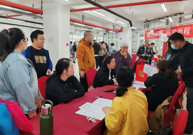 交房现场。未来科学城集团供图