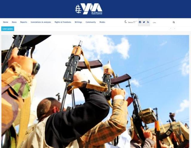 胡塞武装人员。图/《也门观察家报》网站