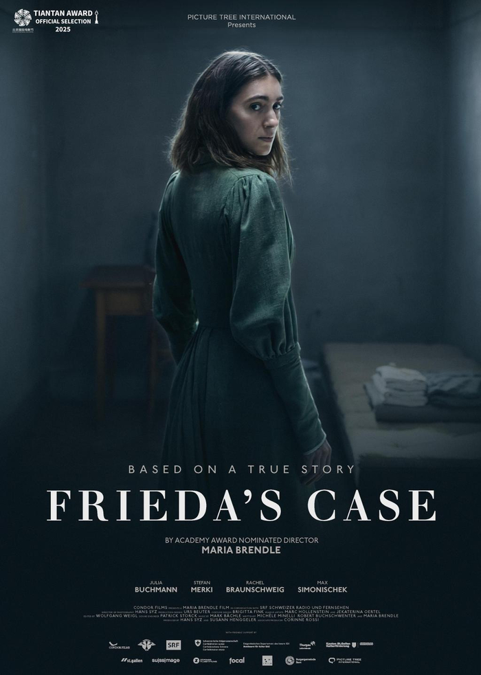 《弗里达的审判》海报