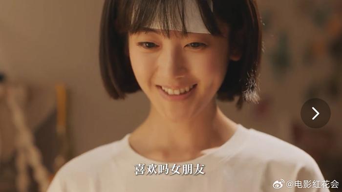 看完《成家》，我感叹：如果恋爱有道…