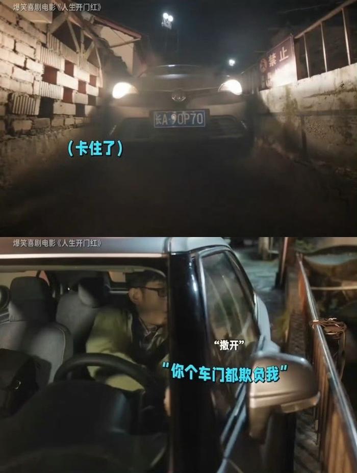 眼看着于洋失去所有力气和手段，看见他那么倒霉我真是没忍住