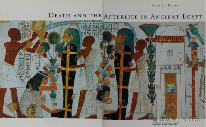 芝加哥大学出版社《古埃及的死亡与来世》