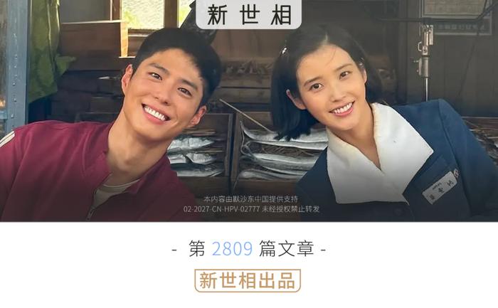那么多种亲密关系，这种的门槛儿最高