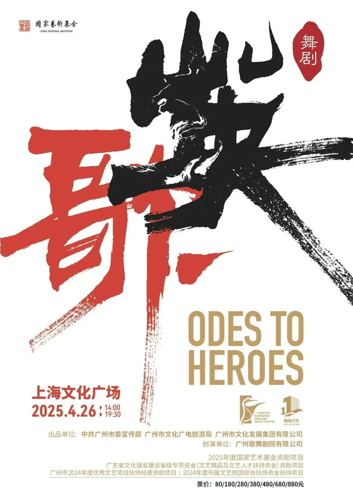 部分图片源自网络