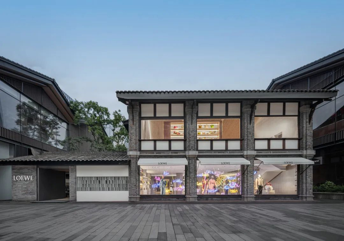 LOEWE罗意威·成都高宅