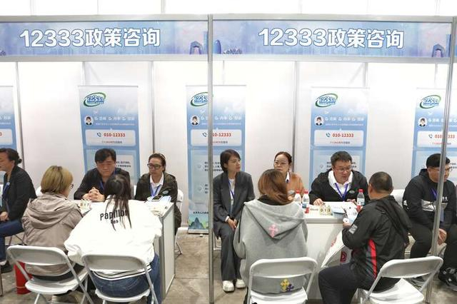 4月19日，2025年北京市春季大型现场招聘会举办。主办方供图