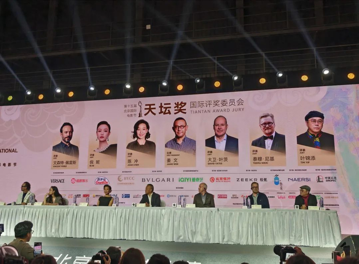 ▲第十五届北京国际电影节评委见面会现场。摄影 新京报记者 郭延冰