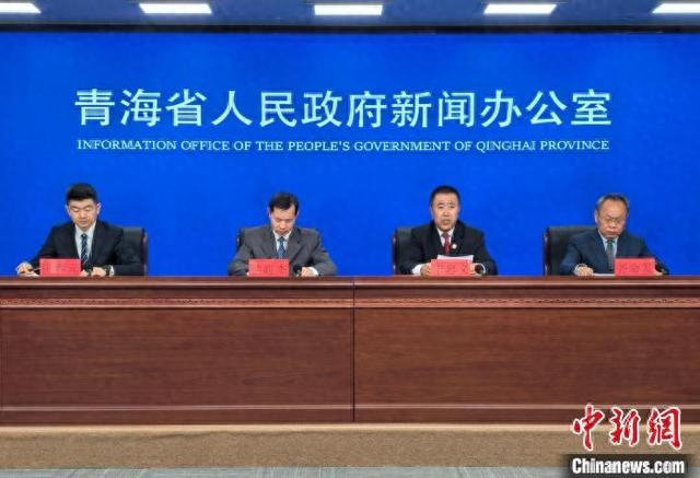 图为新闻发布会现场。 祁增蓓摄