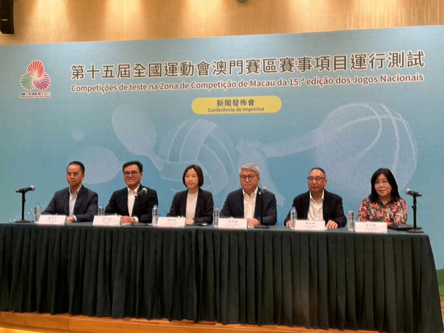图为新闻发布会现场。（记者富子梅摄）