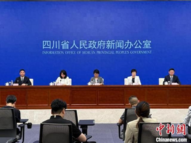 新闻发布会现场。 单鹏 摄