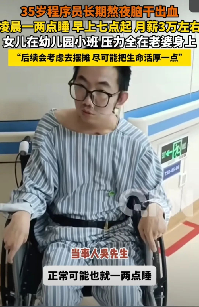 责任编辑/张淑婷  值班校对/马睿