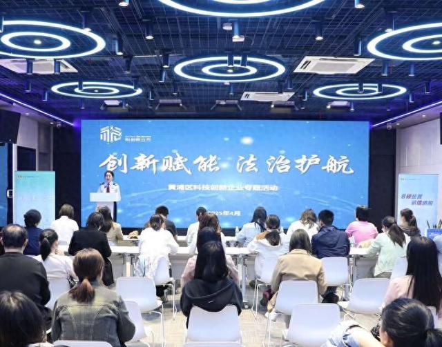 科创税立方走进科创产业园区。上海市税务局供图