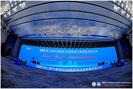 大会现场（图片由主办方提供）