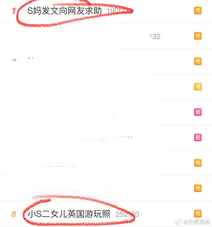 真的不觉得割裂吗？