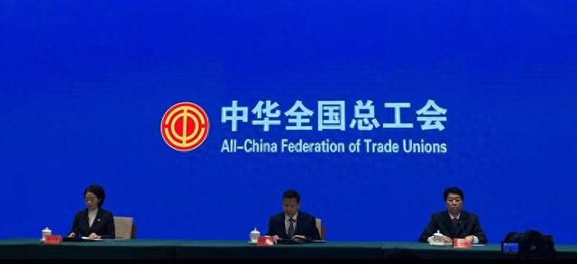 （图为新闻发布会现场。中青报·中青网记者 李桂杰/摄）