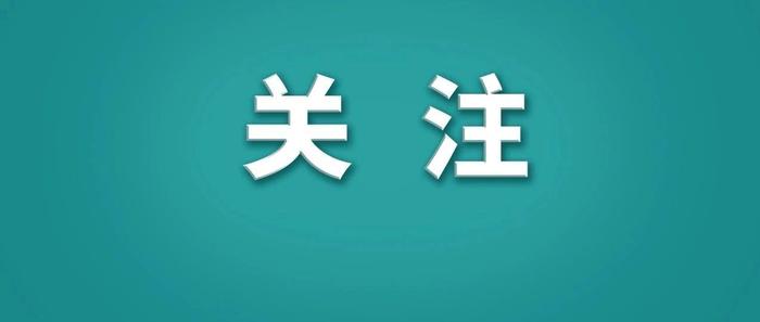 “孩子已经6岁多了，身高才114厘米，这可怎么办？”