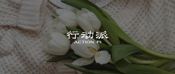 不谈爱不谈性，都市男女开始结“友情婚”