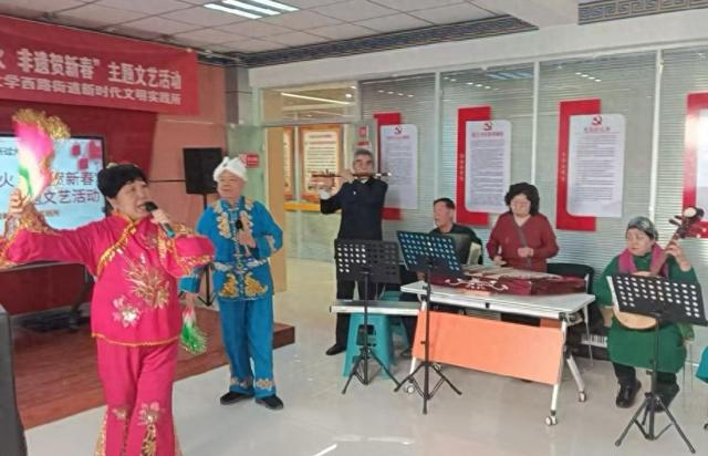文化娱乐活动为居民带去欢乐。（资料图）
