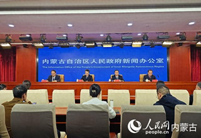 发布会现场。人民网记者 苗阳摄