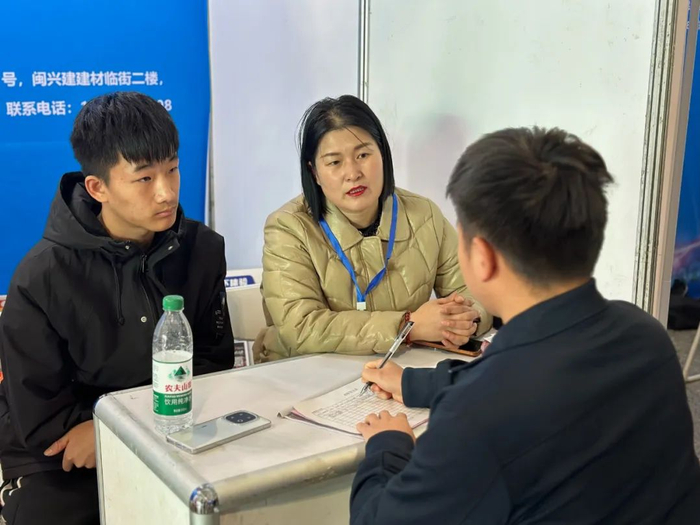 兰州市第三届（2025年春季）大型人才交流系列活动现场