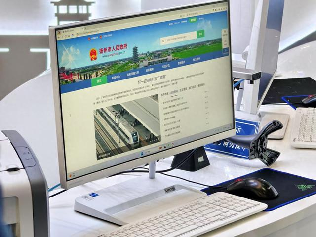 图源：观察者网 