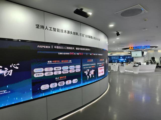 图源：观察者网 