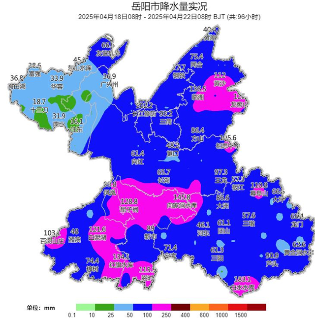 岳阳天气预报查询一周