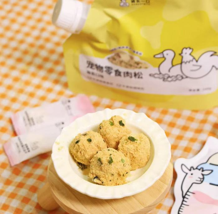 图片来源：诚实一口官方小红书账号