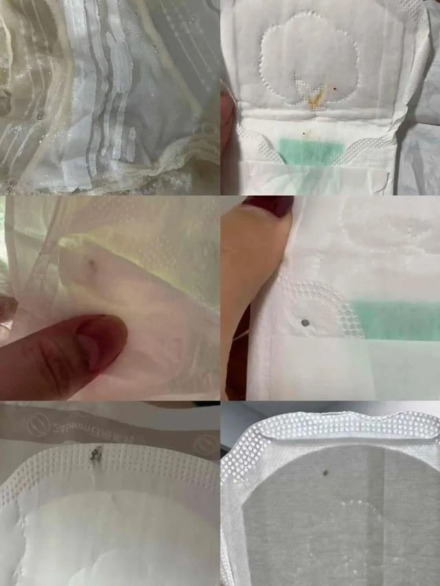 图源：蓝鲸新闻 