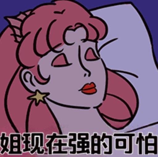 女子自述心路历程，坦言内心柔软只给喜欢的人