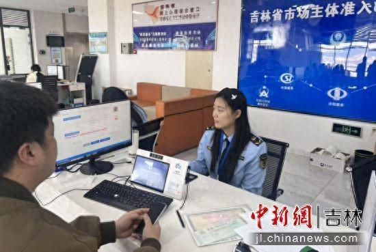 敦化市委宣传部/供图