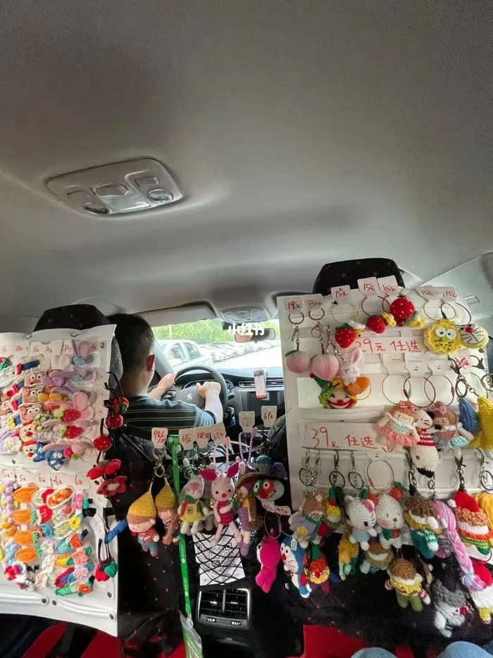 网友遇到的“带货”网约车 图源受访者
