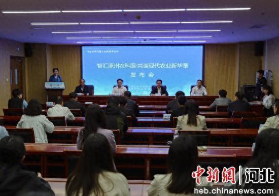 活动现场。 李硕 摄