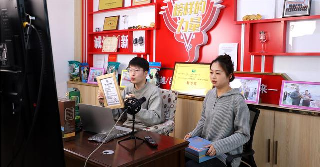 直播带货。（资料图）