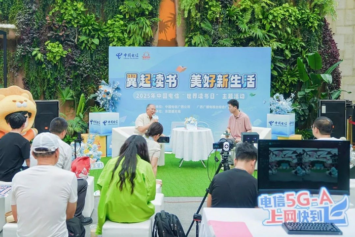 ▲世界读书日主题活动现场情景。梁馨元 摄