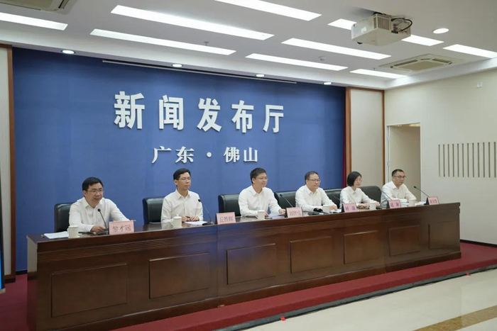 发布会现场。摄/佛山新闻网邓锦壕