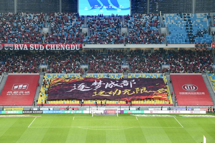 现今在凤凰山专业足球场举办的球赛